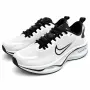 Унисекс маратонки Nike Zoom X Plus , Бял/Черен, Размер 36 -45, снимка 4