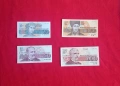 ⭐ България 20 / 50 / 100 / 200 лева 1991-1993, снимка 1