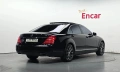 Mercedes Benz S Class S500L / 2010г. ЗА ЧАСТИ , снимка 1