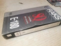 КИТАЙСКО БЯЛО/СВЕЩЕНО ОТМЪЩЕНИЕ-VHS 0506261719L1, снимка 4