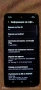 Samsung Galaxy A52s,5G, снимка 9