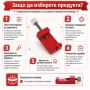 Професионален часовникарски инструмент за скъсяване на верижки на часовници пинове за часовникари, снимка 6