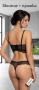 Бюстие + прашка кожа еu 75D/Л 85 D/XЛ, снимка 3