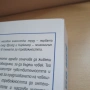 Смисълът на тревожността | Роло Мей, снимка 6