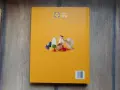 Готварски книги - LIDL "Преоткрий своето вкъщи" и Микровълнова фурна, снимка 3