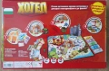 Класическа настолна игра Хотел (Hotel Tycoon) | 100% Пълен комплект, снимка 2