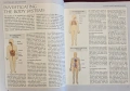 Диагностициране на болести / Diagnosing Disease, снимка 4