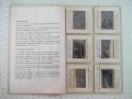 Комплект 6 бр. цветни диапозитива "Дърворезба", снимка 1