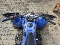 Атв Pentora 150 cc, снимка 5