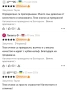 Дамски Слънчеви Очила, снимка 3