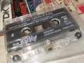 КУКУ-UNISON TAPE 0206261314H2E6R, снимка 6