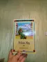 Продавам детски книги, снимка 5