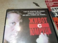 ЖИВОТ С ЮМРУЦИ-ORIGINAL VHS VIDEO TAPE 1705261816L1, снимка 5