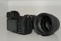 Sigma 135mm 1.8 ART за Nikon, снимка 3
