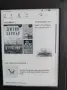 Kindle Paperwhite електронна книга с подсветка и с 800 качени книги, снимка 13
