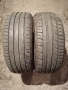 Продавам 2 броя летни гуми 225.50.17 на 1 сезон дот 2021 Kormoran , снимка 1
