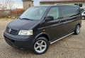 WV transporter T5 Long, снимка 2