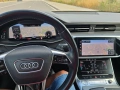 Ауди А6 2.0 TDI Digital Hibrid, снимка 7
