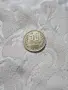 Монети от 1992 и 1990 г. , снимка 3