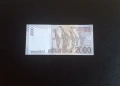 ⭐ Индонезия 2000 рупии 2009, снимка 2