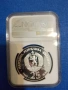 грейдирана българска монета сребърна юбилейна от 25 лв 1989 година, снимка 2