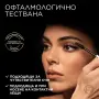 Спирала Loreal panorama, снимка 2