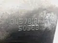 Ляв държач на двигателя за Chrysler 300C 3.0 CRD (2009) OEM 04578181AA, снимка 2