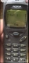 Нокия 3110+зарядно, снимка 2