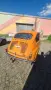 Застава Zastava 3 броя, снимка 2