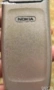 Нокия 2650, снимка 1