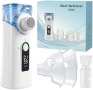 Нов инхалатор Тих преносим небулизатор за възрастни и деца със самопочистване, снимка 1