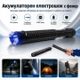 Мощен електрошок с LED фенер палка за самоотбрана кучегон акумулаторен зареждащ се защита кучета, снимка 1