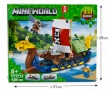 Конструктор тип Minecraft 3 в 1 – викингски кораб, 586 части, снимка 2