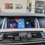 Навигация БМВ с Android 13 за BMW F10 F11 F18 БМВ Ф10 Ф11 Ф18, снимка 1