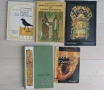 Исторически книги от 2 до 15 евро, снимка 2