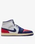 NIKE Air Jordan 1 Mid White / Blue Мъжки Маратонки👟Мъжки Баскетболни Спортни Обувки Код P2909, снимка 7