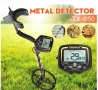 Ще продам Металотърсач Tiaxon TX-850, снимка 2