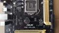 Дънна платка Asus H81-PLUS Socket LGA1150, снимка 3