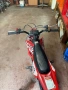 Кросов Мотор 50cc, снимка 2