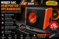 Бас каса 3800W за кола - субуфер с 10” високоговорител и интегриран усилвател + окабеляване , снимка 1