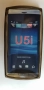 Sony Ericsson Vivaz - Sony Ericsson U5 калъф - case, снимка 1