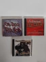 Аудио CD hip hop RNB , снимка 1