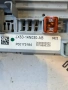 jx63-14n030-ab, p00173184 бушониера модул от Land Rover Range Rover Velar (L560) 3.0 D, снимка 7
