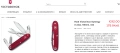 Victorinox Sinergy Red -ЧИСТО НОВ, снимка 2