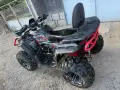 ATV TELSTAR TS-300 , снимка 5