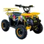 Детско Електрическо ATV TOURIST 1200W - Graffit, снимка 1