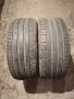 Продавам 2 броя летни гуми 225.45.17 дот 2022 Tigar , снимка 1