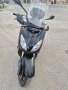 Скутер Yamaha XMax 250i, снимка 4