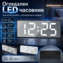 LED дигитален настолен часовник огледало с термометър големи цифри температура постоянно светещ, снимка 2