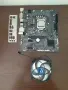 Продавам дънна платка Gigabyte H510 S2H V2,s.1200 с процесор i5-10600KF, снимка 1